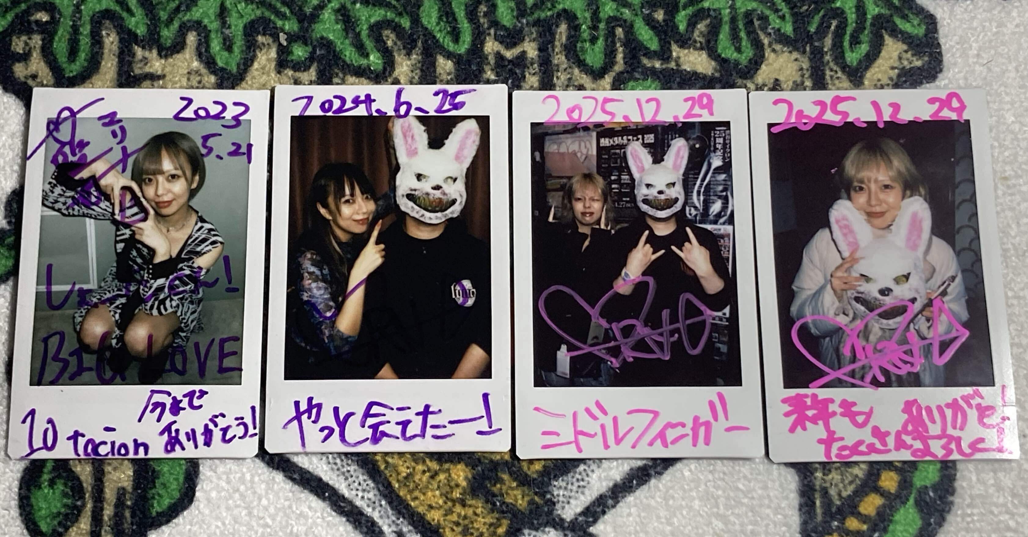 Killer Tune SHIBUYA THE LAST Day1 at SHIBUYA CYCLONE on December