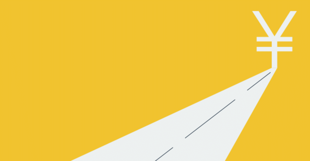 労働保険徴収法 概算保険料 総務担当してる猫 Note