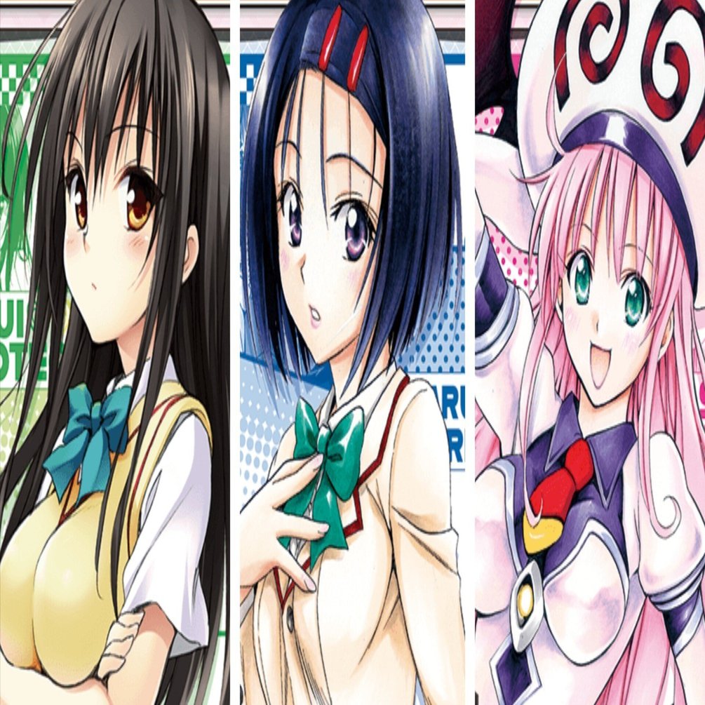 古手川西連寺ララの争奪戦記録｜コン