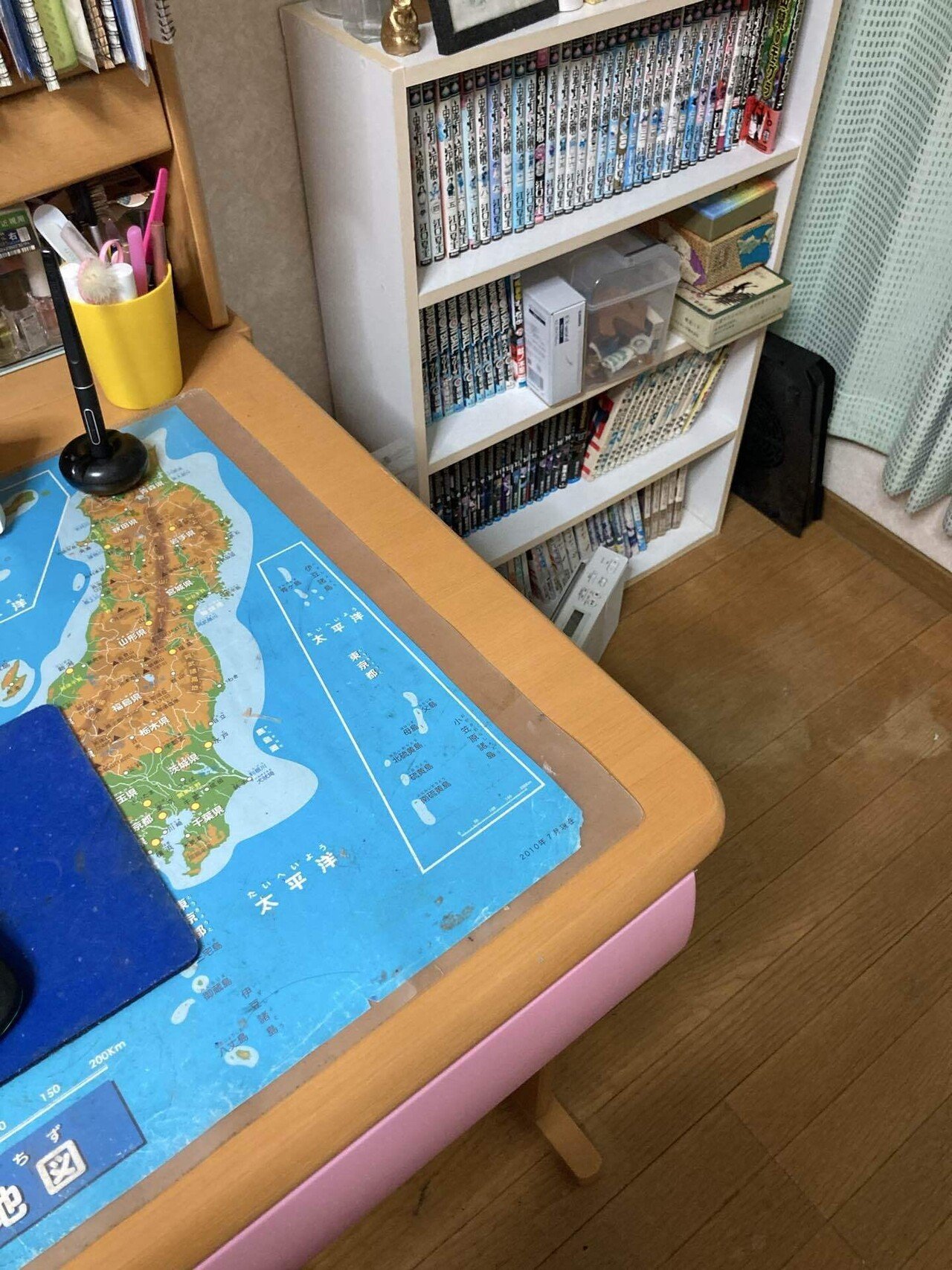 部屋掃除してたら出て来たふなっしー 部屋掃除してたら出て来たふなっ