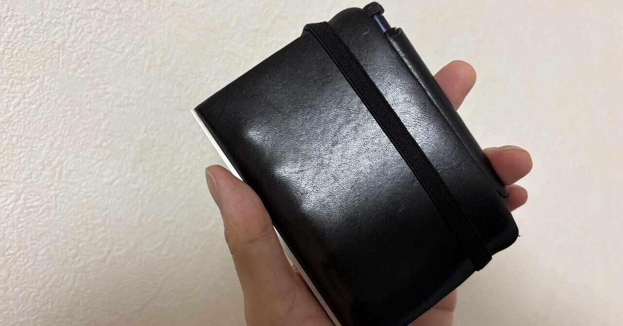 Plotter M5に、もう一度帰ってみる｜けんたん