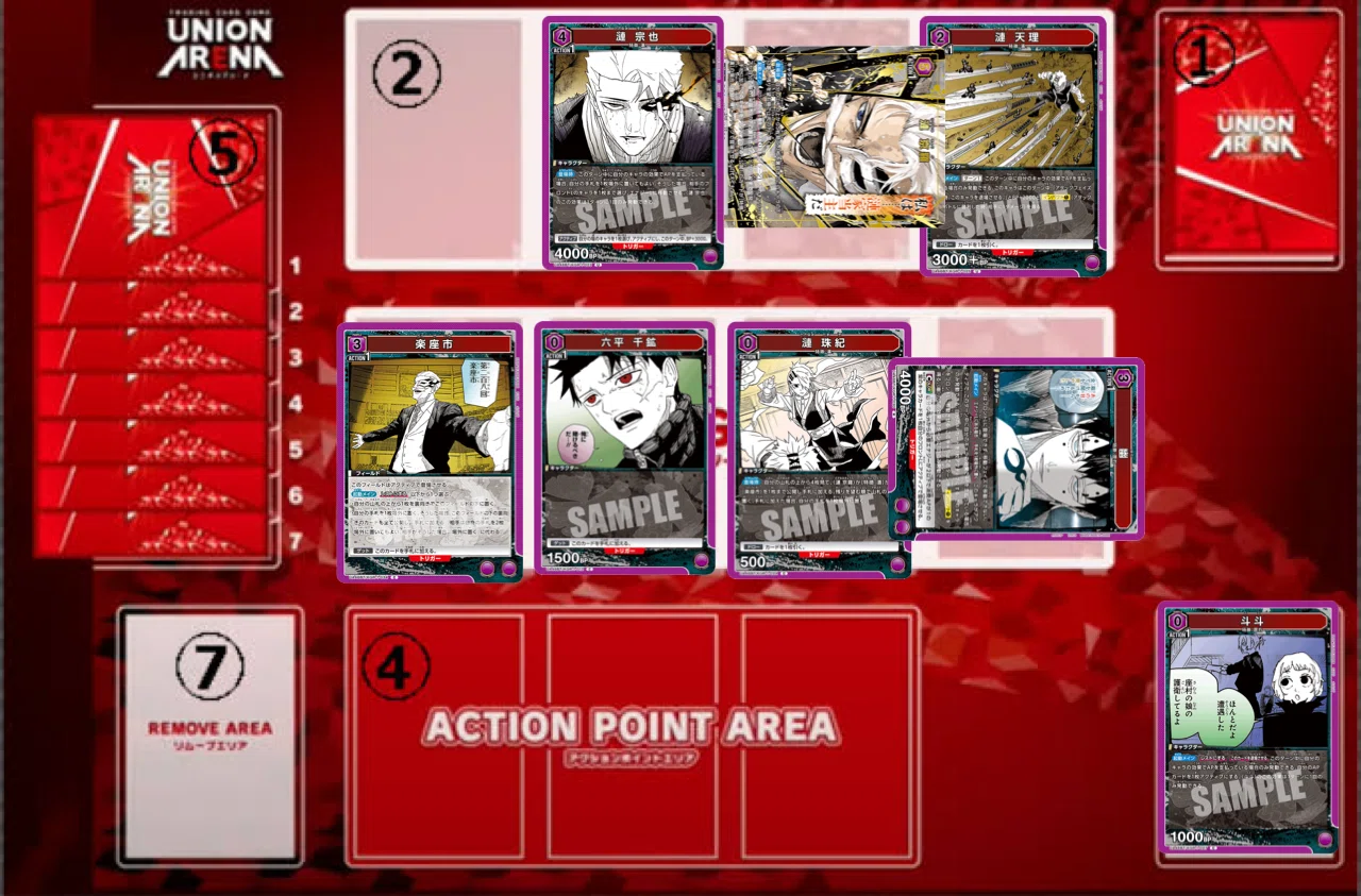 UNION ARENA カグラバチ 赤千鉱 デッキ+調整用パーツ+スリーブ付き UNION ARENA カグラバチ 赤千鉱 デッキ+調整用パーツ+スリーブ付き