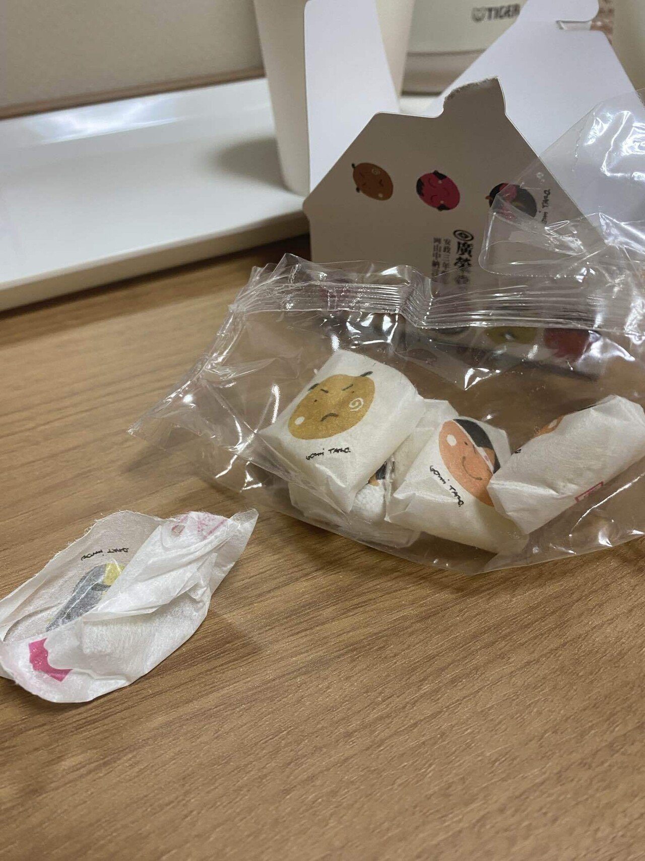 きびだんごのパワー｜📔フロントマンの日記