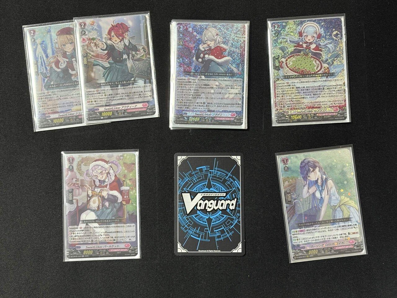 デッキ紹介】SweetLinker フラティ 〜お菓子でダメージ回復〜 【ヴァン