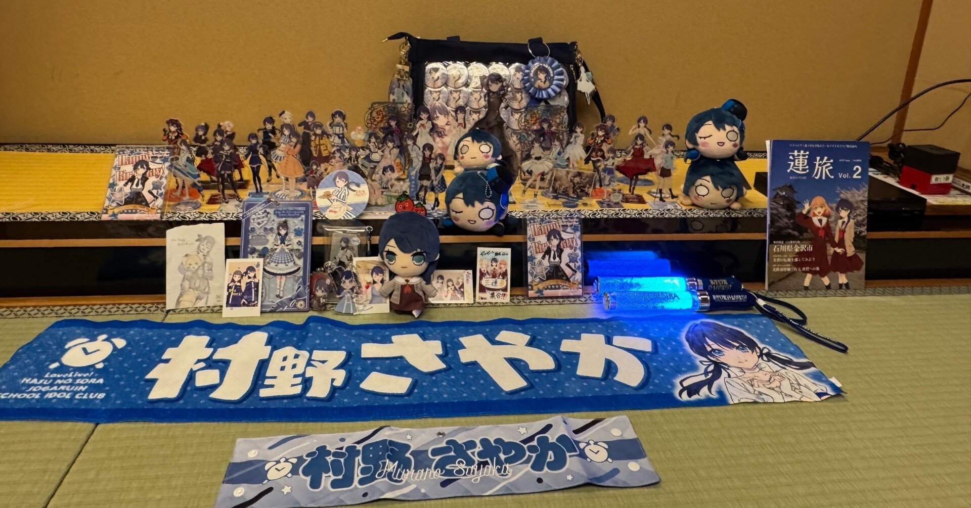 さやかちゃん誕生日企画]さやか推し必見With×MEETSのおすすめ選手権