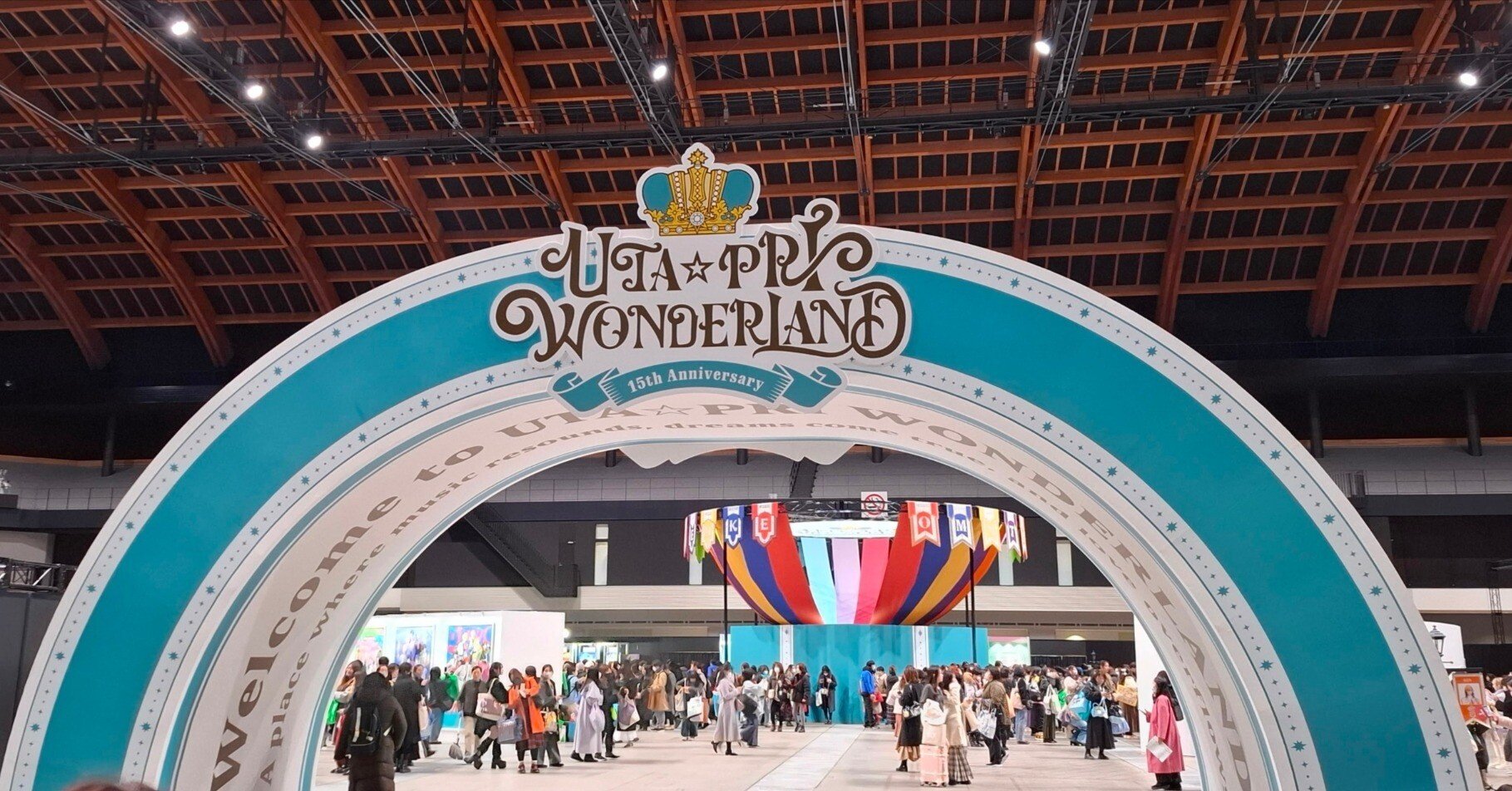 備忘録：UTA☆PRI WONDERLAND 20260109-11｜うたプリ15th anniversary