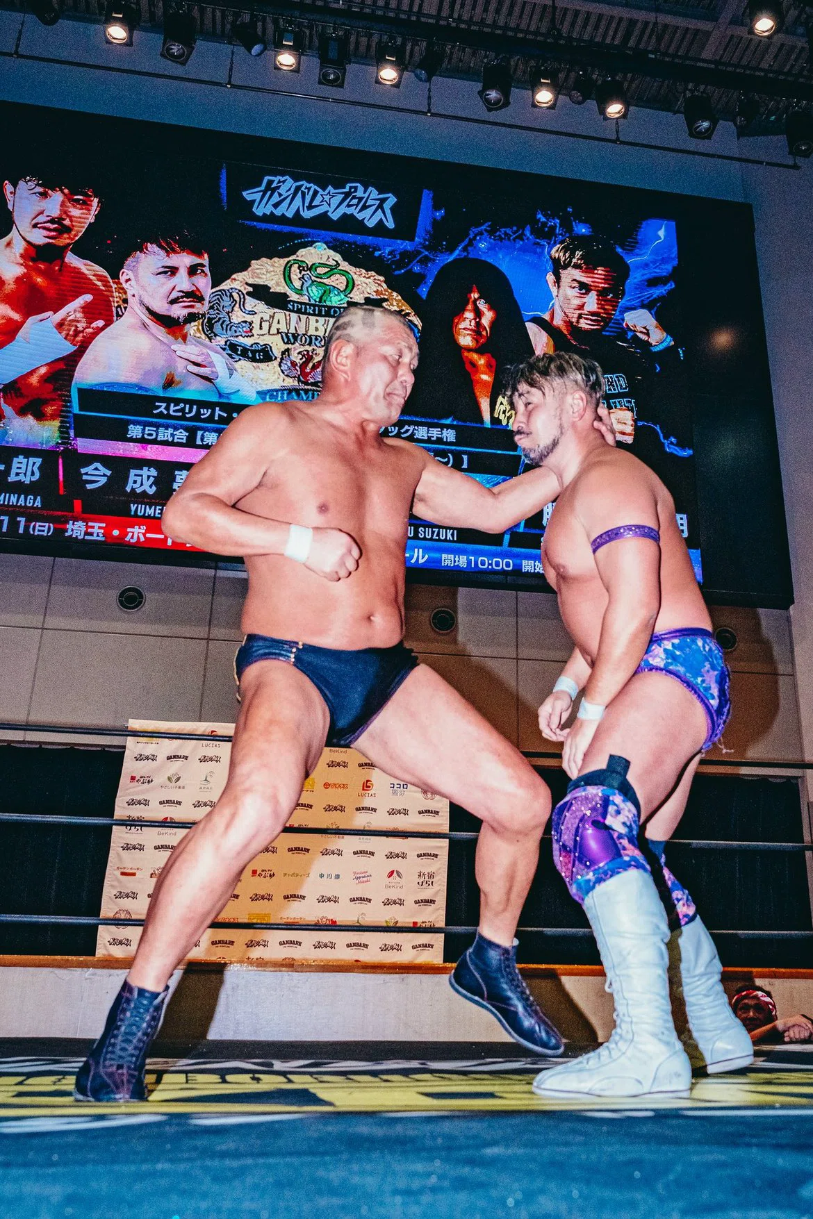 プロレス王の完パケ力。｜今成夢人