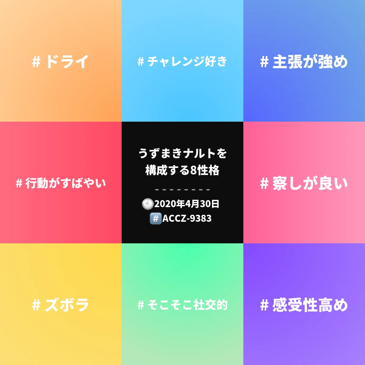 画像8