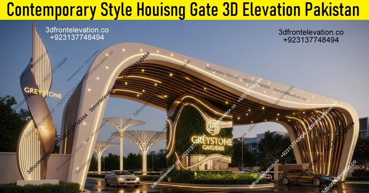 3 Option Main Entrance Gate Design for Housing Town Planning|Home ...
