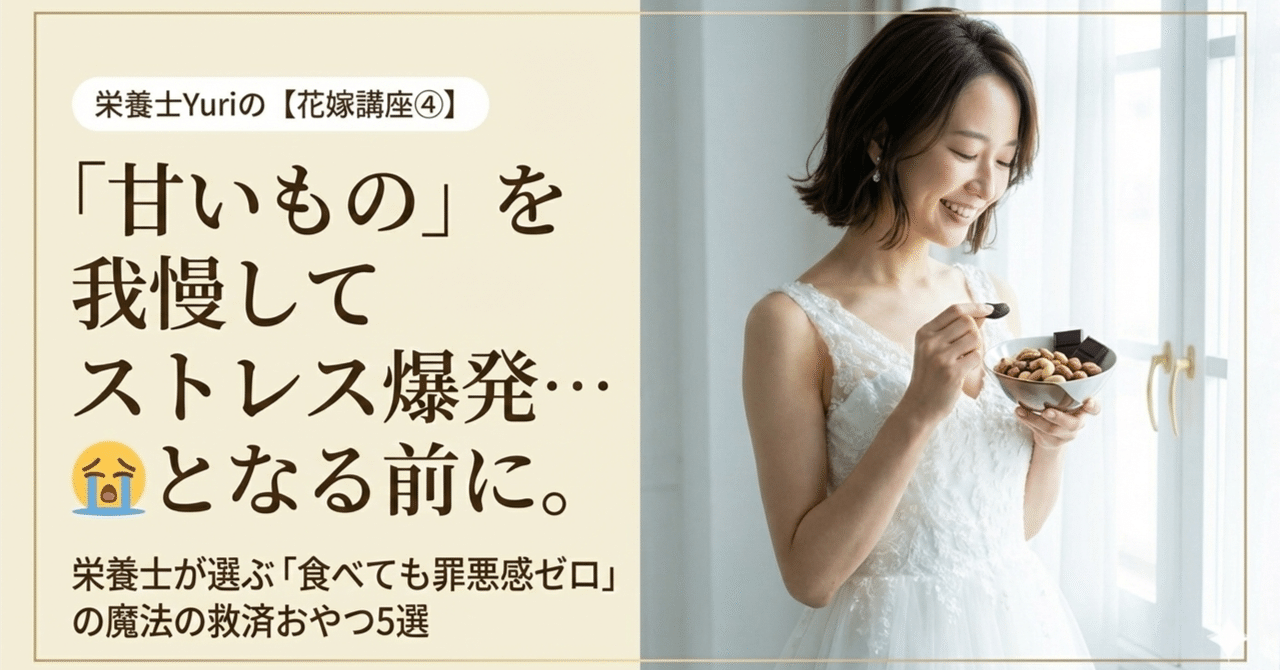 Vol.4 サムネイル