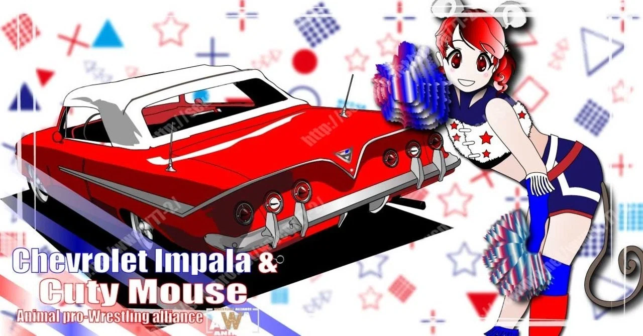 生命力イラスト・想い出の名車シリーズ⑫シボレー・インパラ