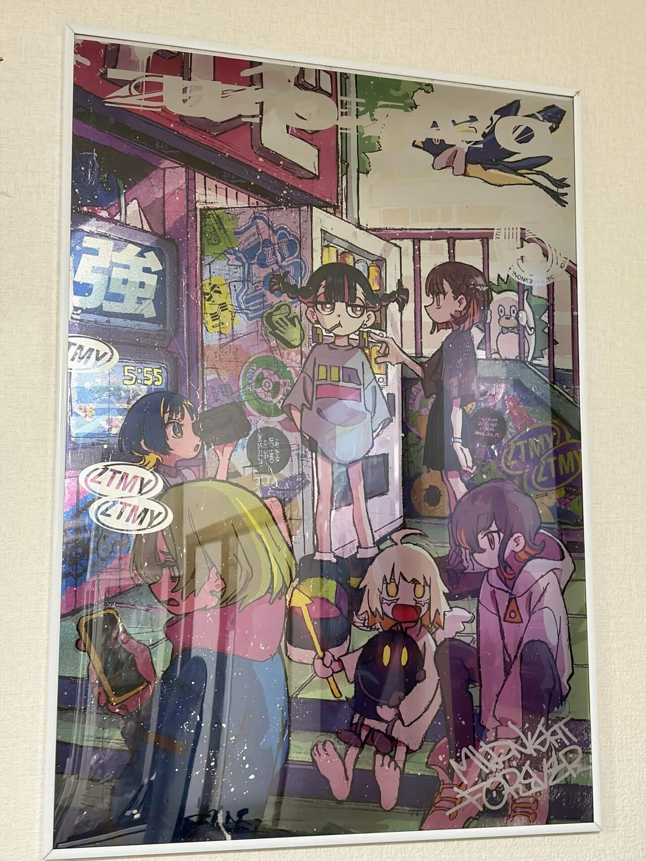 ずとまよ グッズ まとめ ずとまよグッズ図鑑#01】持ってるグッズ全部紹介！ずっと真夜中でいい