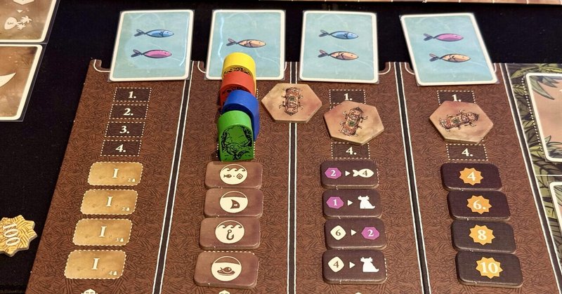 26-003: 「フェヤズ・スワンプ」はオールドユーロゲーマーを虜にするぞ!その2