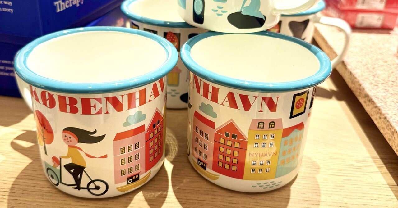 デンマーク🇩🇰コペンハーゲンに恋した3日間【前編】〜歩いて楽しむ