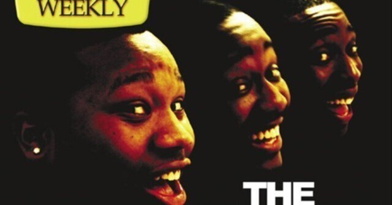 このタイトルにした深い理由 LITTLE BROTHER - THE MINSTREL SHOW