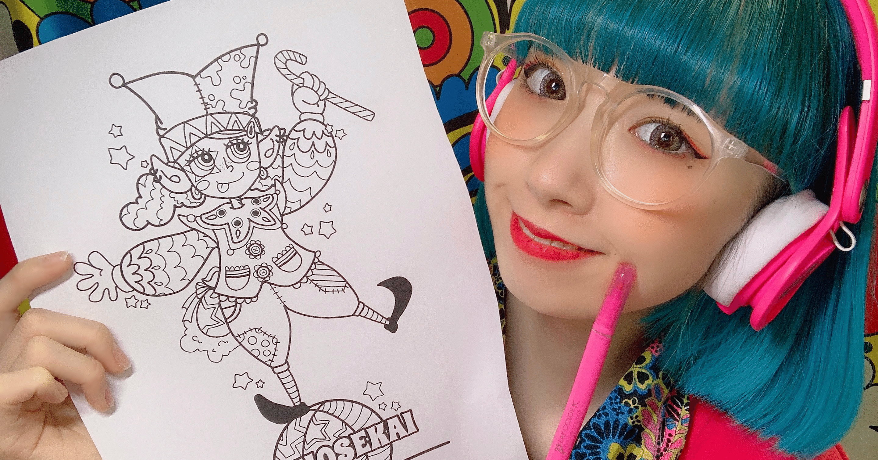君がサーカスのピエロになる Mionosekaiぬり絵企画 Miochin Note