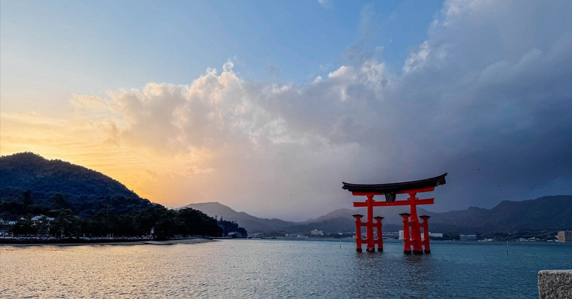 19年ぶりの広島旅 ── 厳島神社で触れた人の温かさと冬の絶景（広島