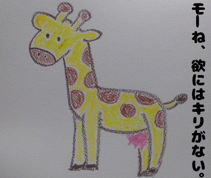 じゃがりこ じゃがバター の広告コピー 考えてみました じゅん Note