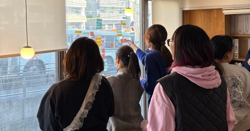 2026目標設定ミーティング eyecatch