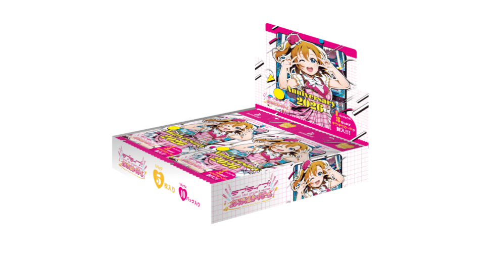 ラブカ】Anniversary 2026 新カードリンク集(02/09 12時頃更新
