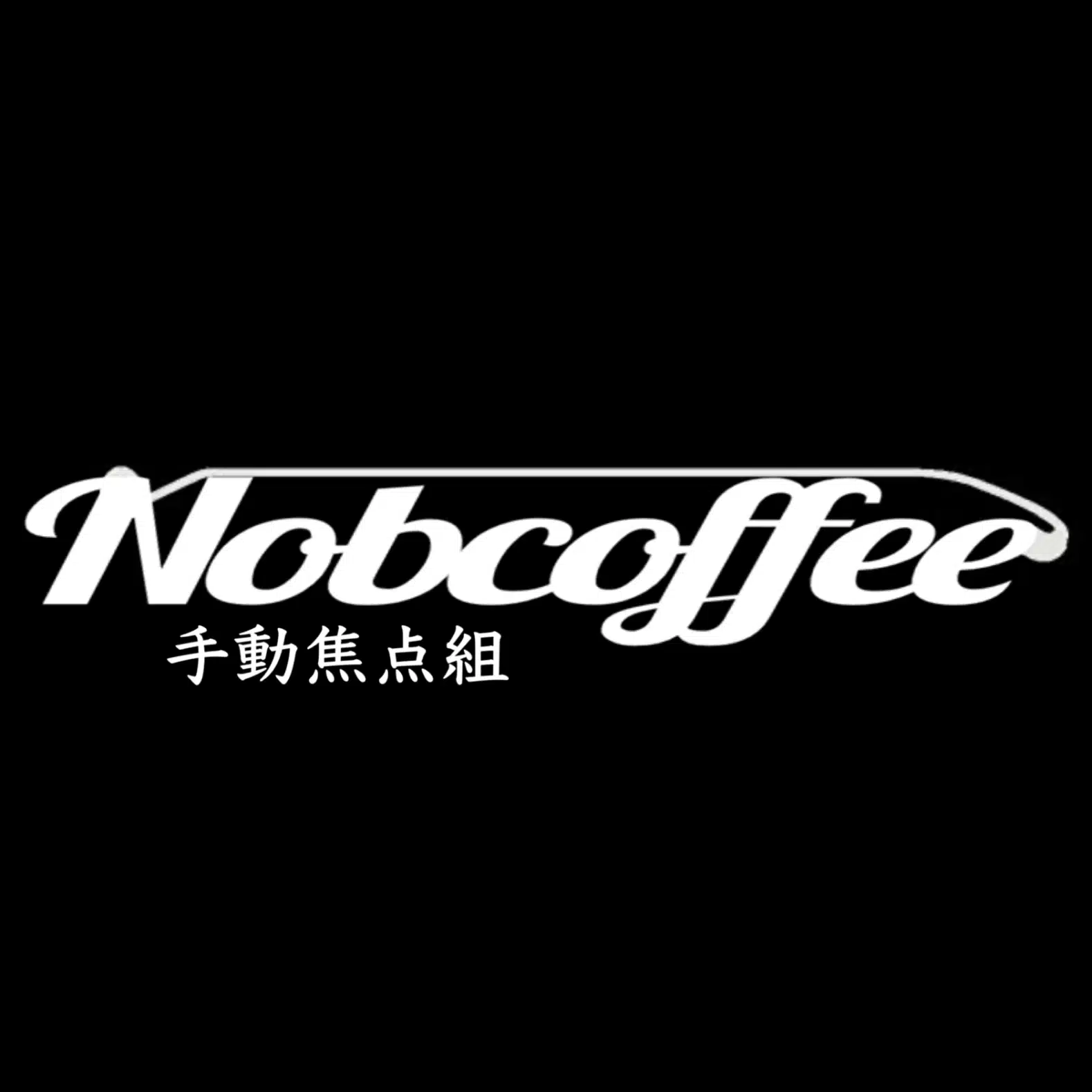 NOB PHOTO