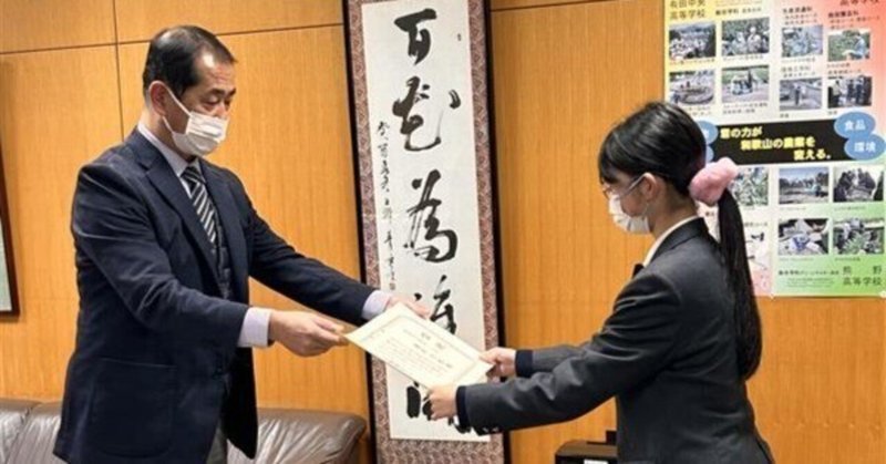 冬休みが明け、いよいよ三学期が始まりました