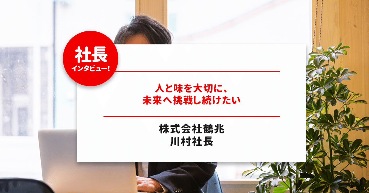 兆 株式 会社 (99) 사진