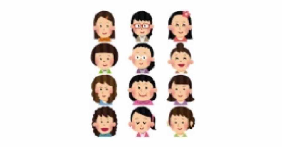 女社会で生きていくこと メ イ Note