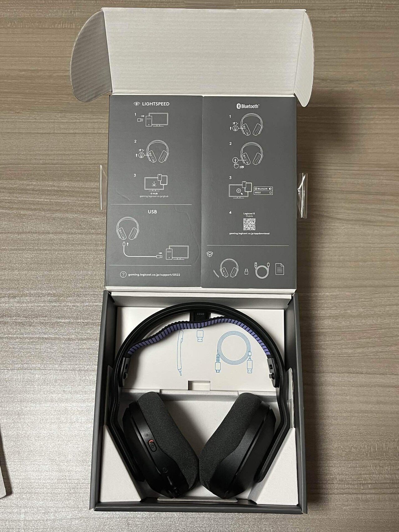 開封画像付き】LogicoolG522購入レビュー｜まいたけ太郎