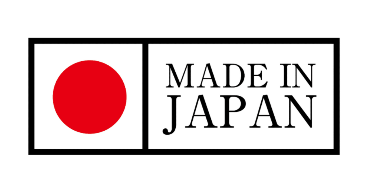 日本製スピーカー」という絶滅危惧種。効率の先に、私たちが置き忘れた