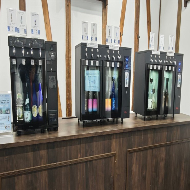 ボタンひとつでテンションMAX！好みの味を見つける時間｜月桂冠大倉記念館｜【ぶらり旅】｜JUM