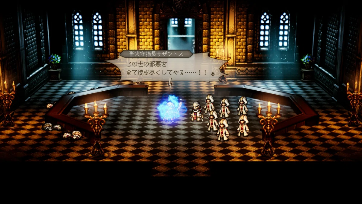 [Game Diary] Octopath Traveler: Champions of the Continent 21 [Final ...