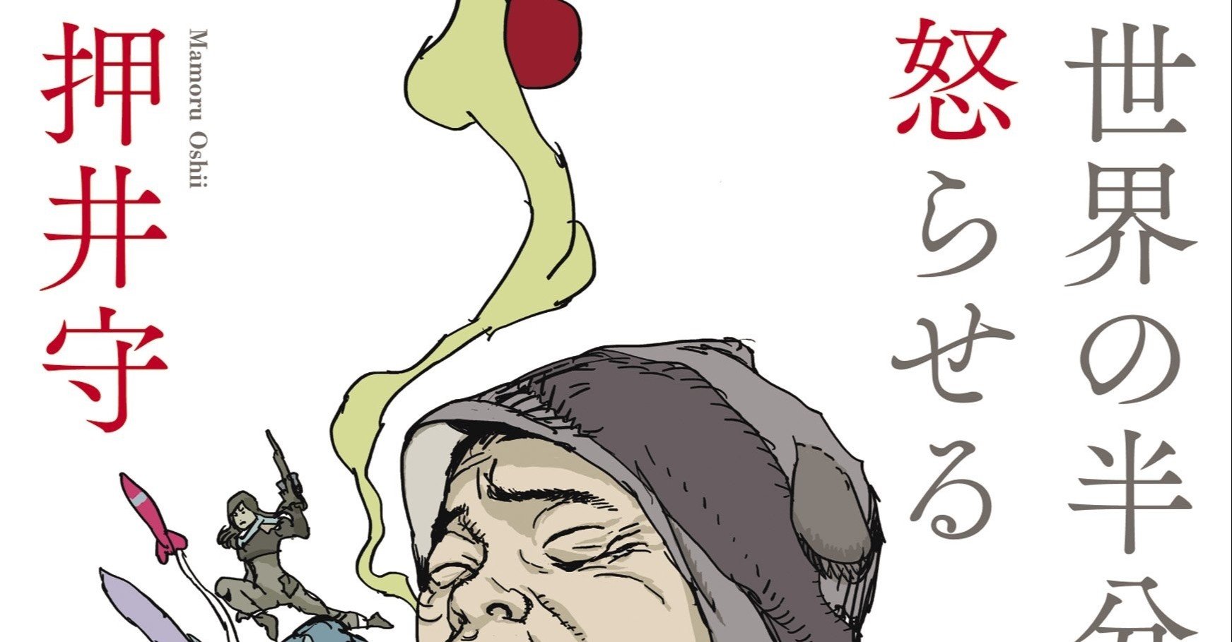 e582cb69a775b0bf46a290d627477f