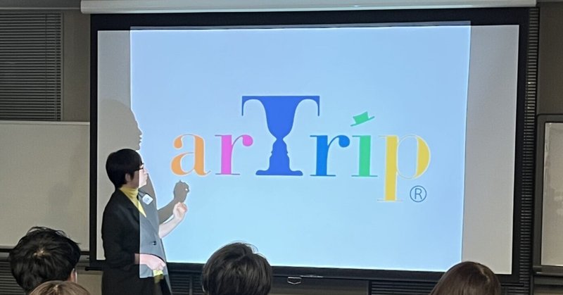 【対話型絵画鑑賞】対話で感じる鑑賞がもたらす健康影響と気づき＜後編＞