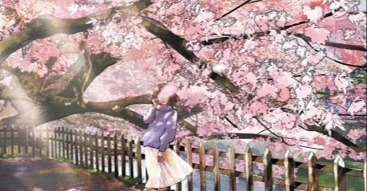 桜のような僕の恋人 涙が枯れ果てる純恋愛作品 小宮山はるき Note