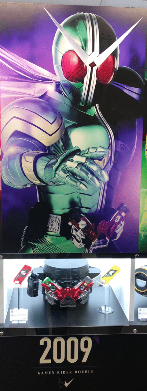 平成仮面ライダーの魅力 しらすのこうげき 糟谷 Note 平成仮面ライダーの魅力 しらすのこうげき 糟谷 Note