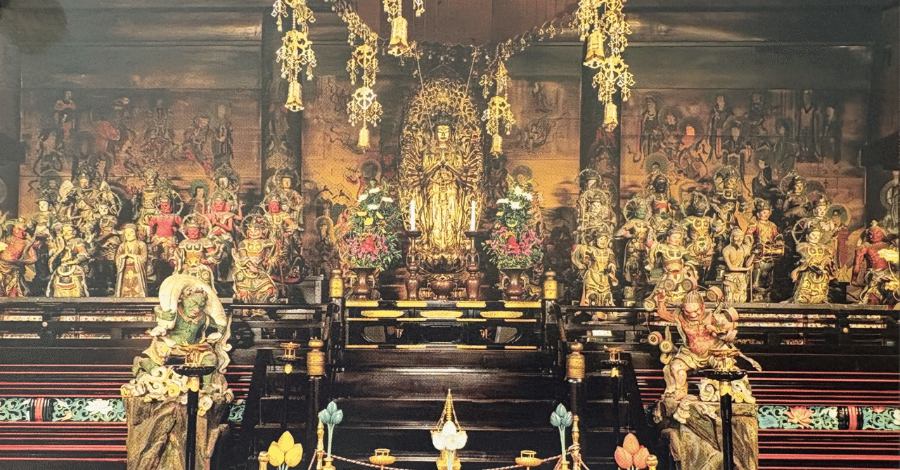 2026年1月 京都への旅‼️｜TETSU