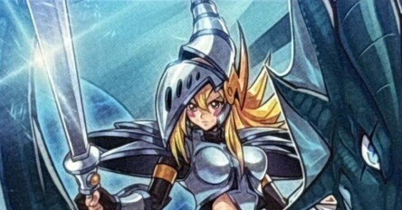 デッキ紹介：【ドーマ編ファンデッキ】｜サユキ（あかり）