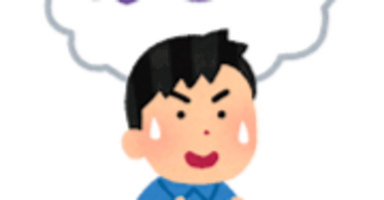 お気に入り嬢に求めていることって何？｜ゴジラ