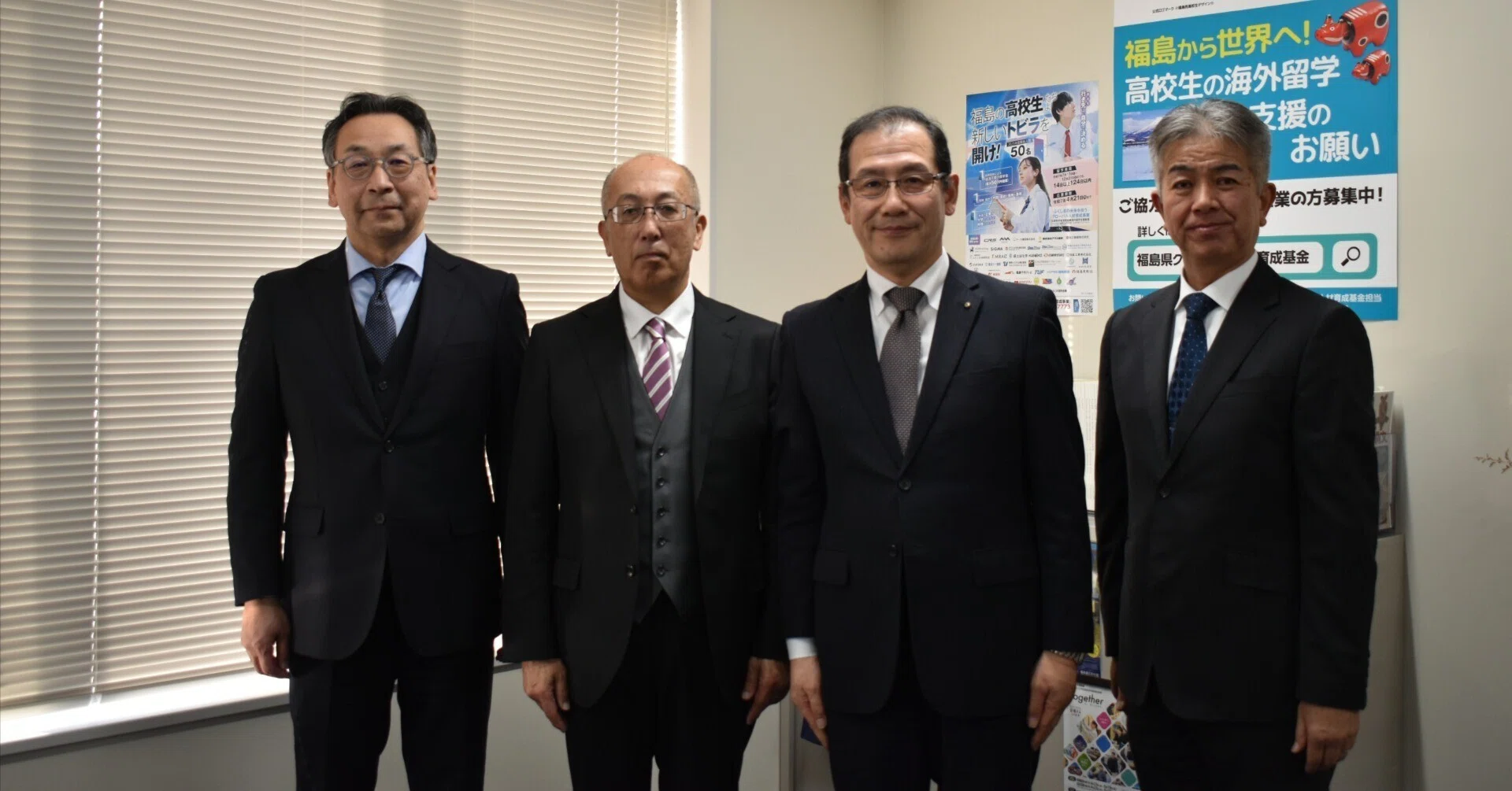文部科学大臣教育者表彰受賞者 教育長表敬訪問｜福島県教育委員会公式note