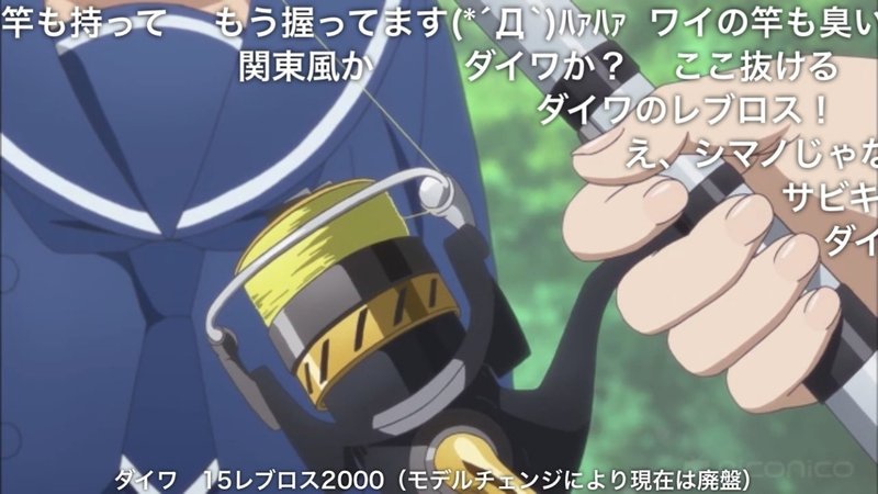凄いぞ特定班 年4月29日の雑記 ぼんじり Note 凄いぞ特定班 年4月29日の雑記 ぼんじり Note