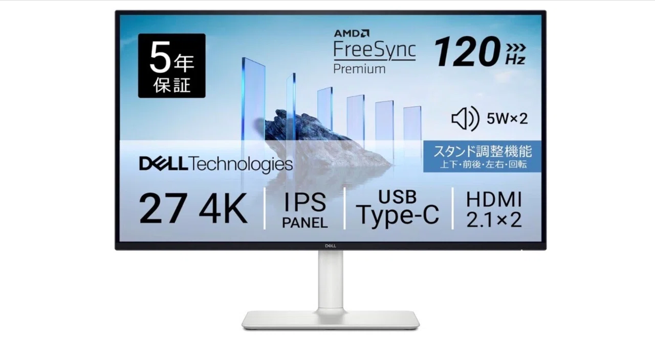 4万円台で「4K/120Hz＋USB-C給電65W」まで揃う──Dell S2725QC-Aが