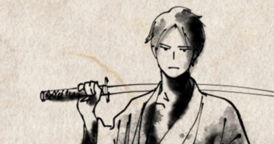 墨絵をイラスト素材にしちゃう てがきですの中の人 Note