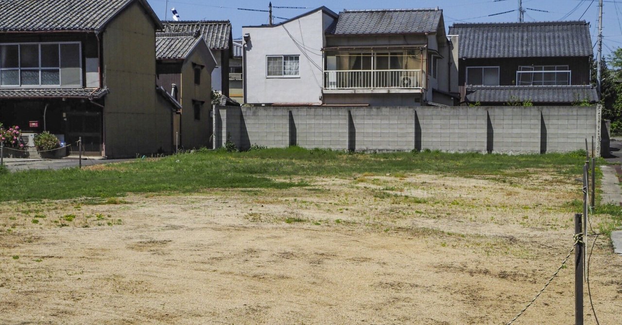 「不動産節税は、もうできないのか！？実は厳しい税制改正大綱を解説!!」のサムネイル