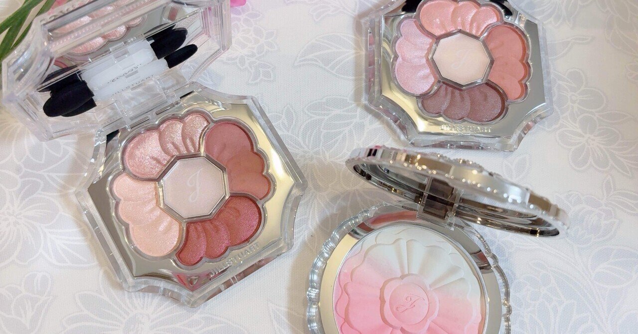 春新作コスメ】ジルスチュアート ビューティのドレスドブルーム アイズ