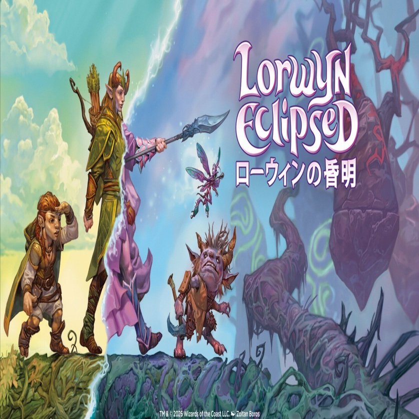 MTG 未開封　日本語版　ローウィンの昏明　プレリリース　3Box ⑤ Amazon.co.jp: マジック：ザ・ギャザリング 『ローウィンの昏明』統率