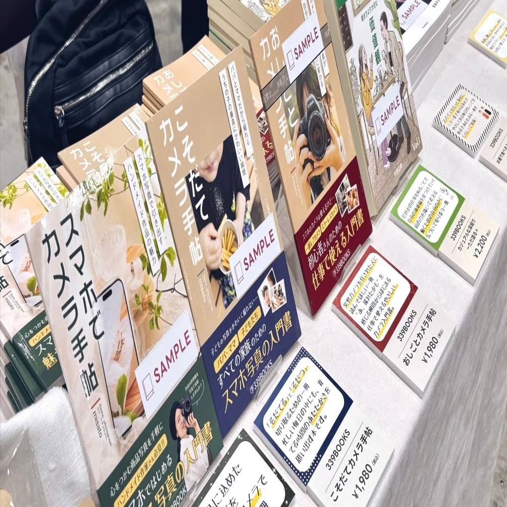 文学フリマ東京41で「Romeがあなたのブースを撮りに行きます」企画を