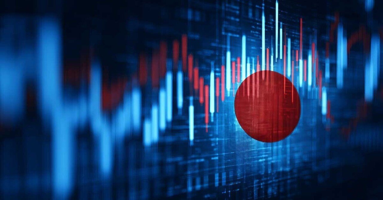 過去96銘柄でテンバガー達成した2.5億円 投資家が2026年注目する２銘柄…「日本政府は金利政策で一段と難しいかじ取りが要求されそう」な中、注目するセクターは｜みんかぶマガジン