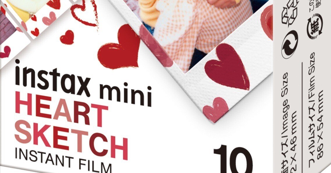 XLOV ルイ チェキ Instax 会場限定 片ハート 富士フイルム、最大10秒間の録音に対応した