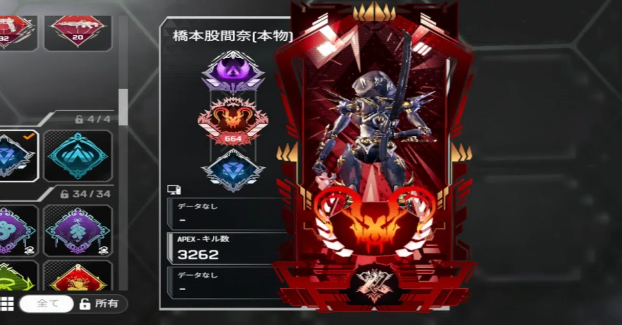 APEX】S23から始めてプレデター👹に到達した最強感度‼️🔥(CS用)｜ω